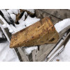 Коронка ковша KOMATSU 208-70-14152 3