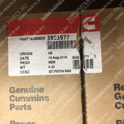 Кольца поршневые HYUNDAI R520LC-9 3803977 2
