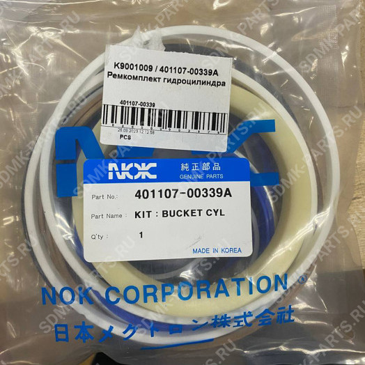 Ремкомплект гидроцилиндра ковша DOOSAN 401107-00339A