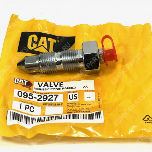 Клапан натяжителя 3577540, 1908609 CAT 320DL 095-2927