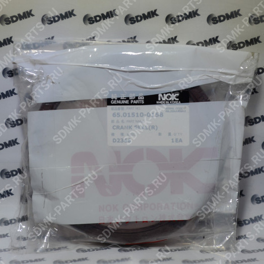 Сальник коренной задний DOOSAN 420LC-V 65.01510-0158