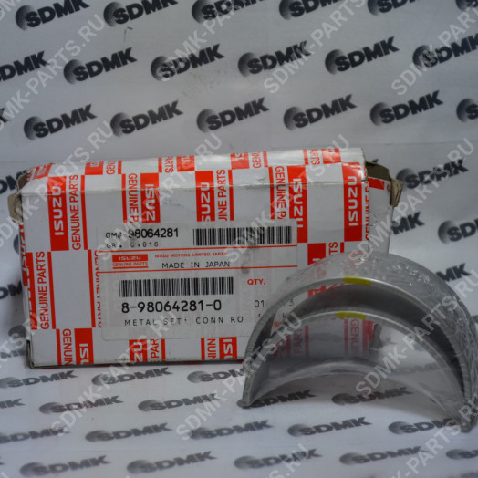 Вкладыши шатунные (желтые) HITACHI ZX330-3 8980642810