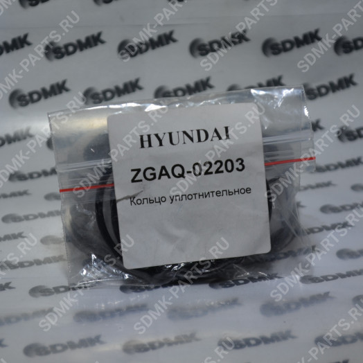 Кольцо уплотнительное ZGAQ-02203 (OEM)