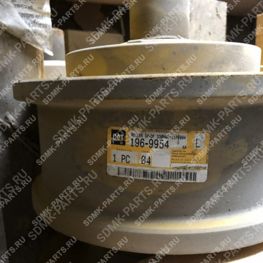 Каток опорный двубортный CATERPILLAR 196-9954