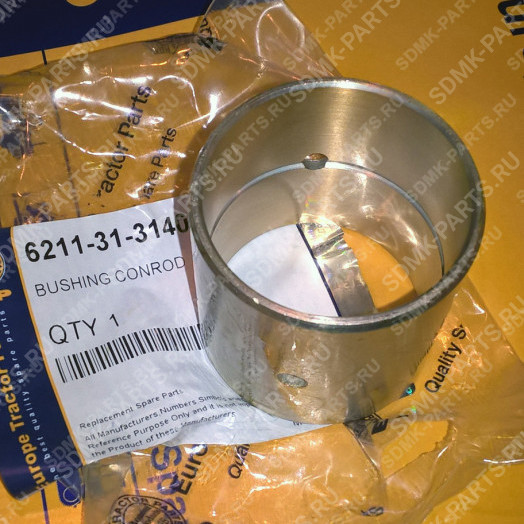 Втулка шатуна 6211-31-3130 KOMATSU PC750 6211-31-3140