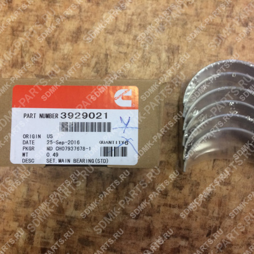 Вкладыш коренной 3929021, 3927772 Cummins QSB4,5 3929016