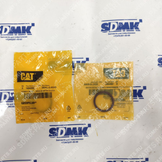 Кольцо уплотнительное CAT D6T 165-4854