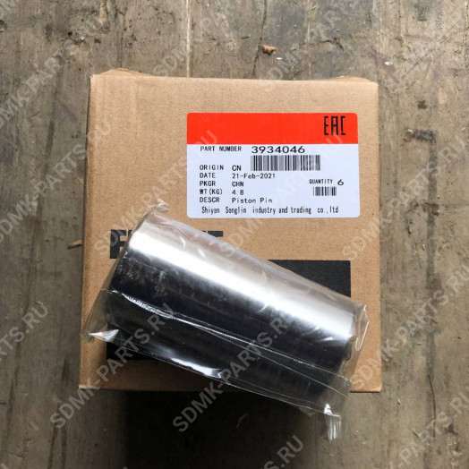 Палец HYUNDAI R320LC-7 3934046