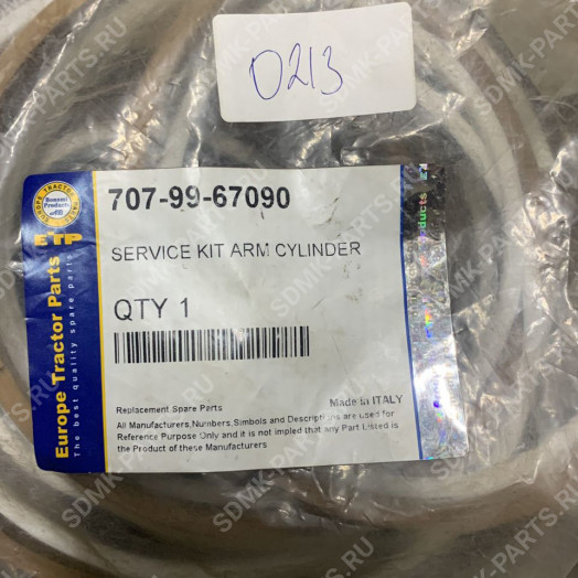 Ремкомплект гидроцилиндра рукояти KOMATSU PC300-8 707-99-67090
