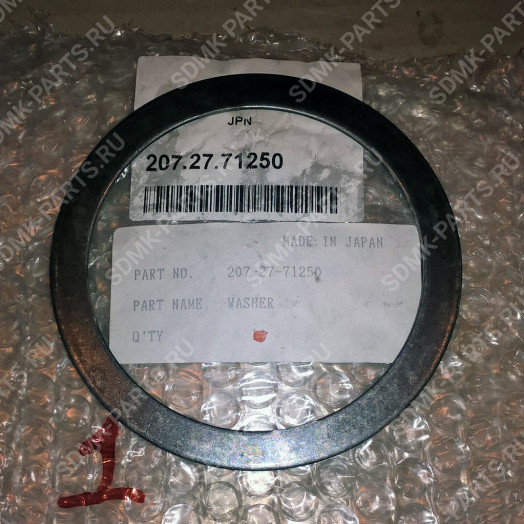 Шайба упорная KOMATSU PC300-7 207-27-71250