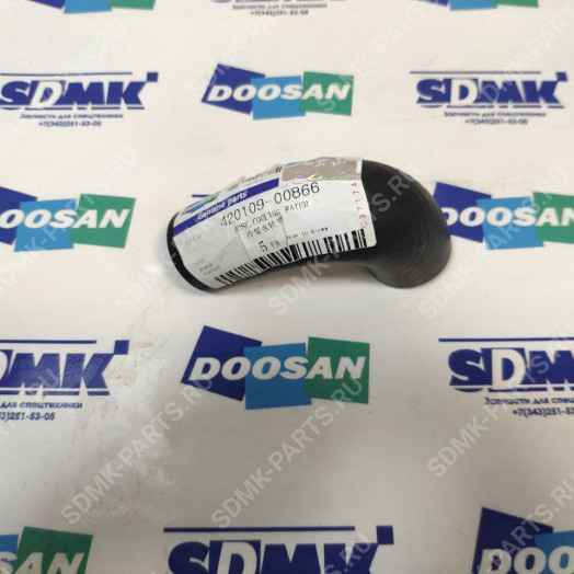 Патрубок DOOSAN DX225LCA 420109-00866 2