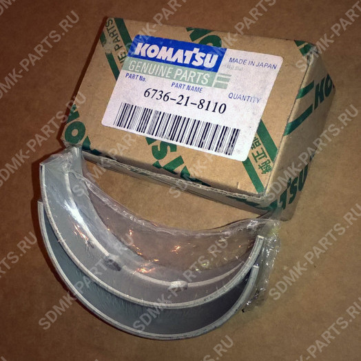 Вкладыш коренной KOMATSU PC220-7 6736-21-8110
