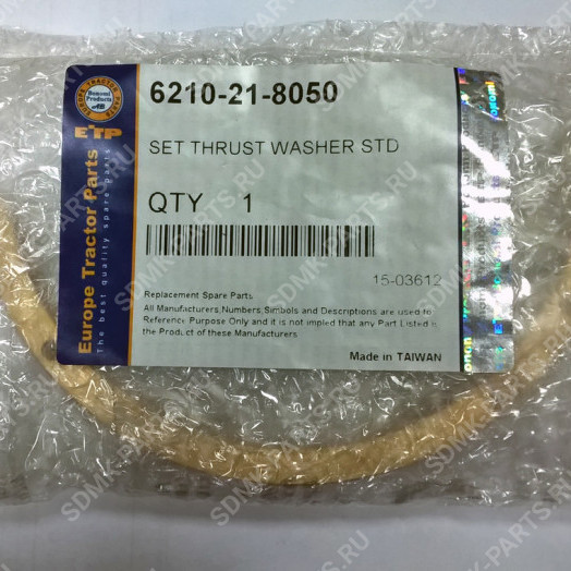Вкладыш упорный (стандарт) KOMATSU PC750 6210-21-8050