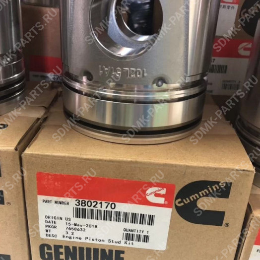 Поршень 3926631 Cummins 6BTAA5,9 3802170