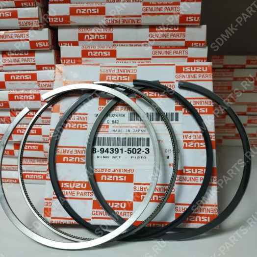 Комплект поршневых колец HITACHI ZX330 8943915023