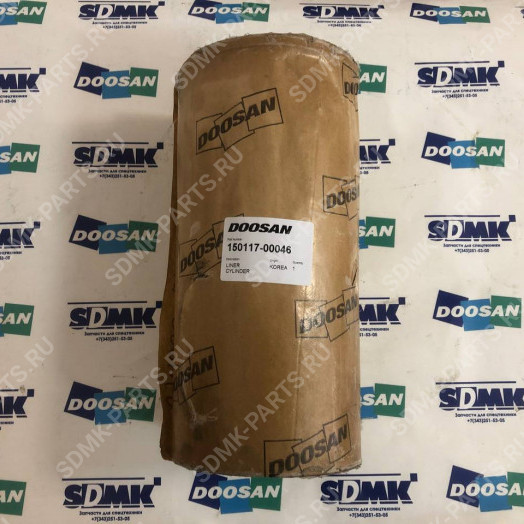Гильза цилиндра DOOSAN DX340LCA 150117-00046