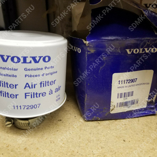 Фильтр сапуна 50 014 002, 033.149, ST40098 VOLVO EC300DL 11172907