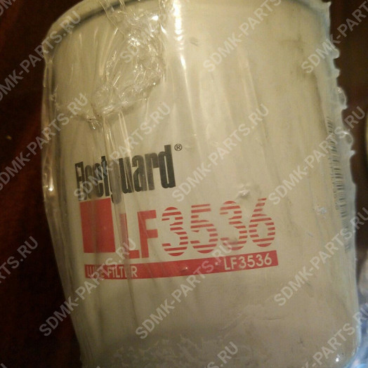 Фильтр масляный Fleetguard LF-3536