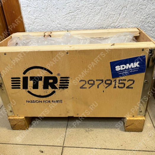 Натяжитель гусеницы 7Y1635 CAT 330DL 297-9152 1