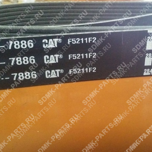 Ремень 08-02246-SX CAT 140 348-7886 2