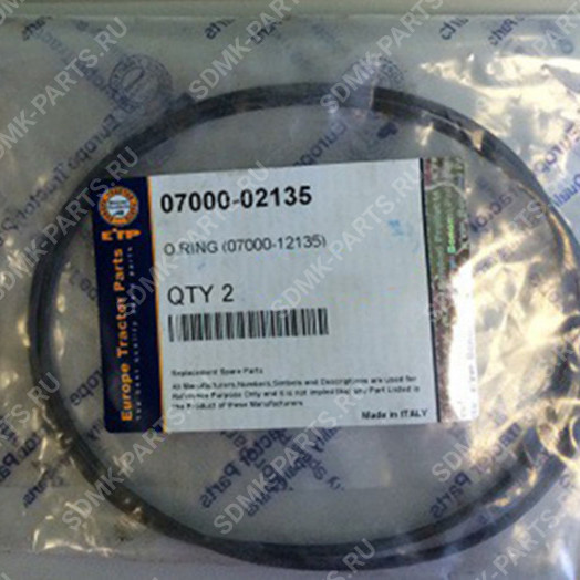 Кольцо 07000-02135, 07000-42135, 07000-12135 KOMATSU D355A 07000-52135