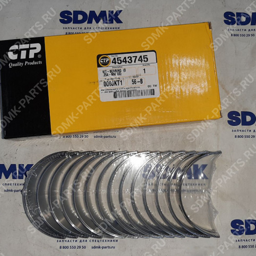 Вкладыши коренные комплект CAT 454-3745
