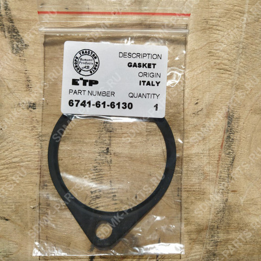 Прокладка KOMATSU D65EX-16 6741-61-6130
