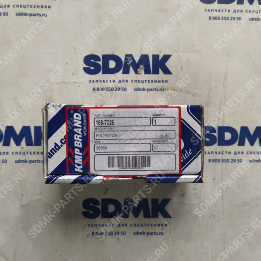 Палец поршня CAT 322C 168-7226