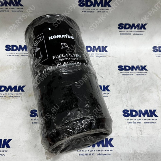 Фильтр топливный KOMATSU PC400-7 600-311-3210