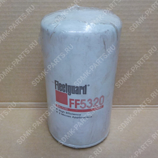 Фильтр топливный Fleetguard FF5320