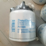 Фильтр топливный Donaldson P551039 Фильтр топливный Donaldson P551039