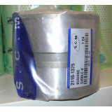 Втулка 110х130х110, 131004-00019 DOOSAN 420LC-V 2110-1375