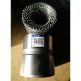 Втулка 9624-12226 VOLVO EC480 14880986 Втулка 9624-12226 VOLVO EC480 14880986