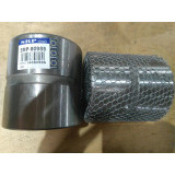 Втулка 110-00151 VOLVO EC360 SA9624-12024 Втулка 110-00151 VOLVO EC360 SA9624-12024