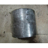 Втулка 131004-00009B DOOSAN 500LC-V 2110-1442