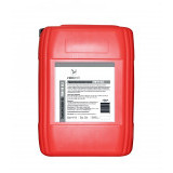 Трансмиссионное масло ReinWell 75W-90 GL5, 20л.